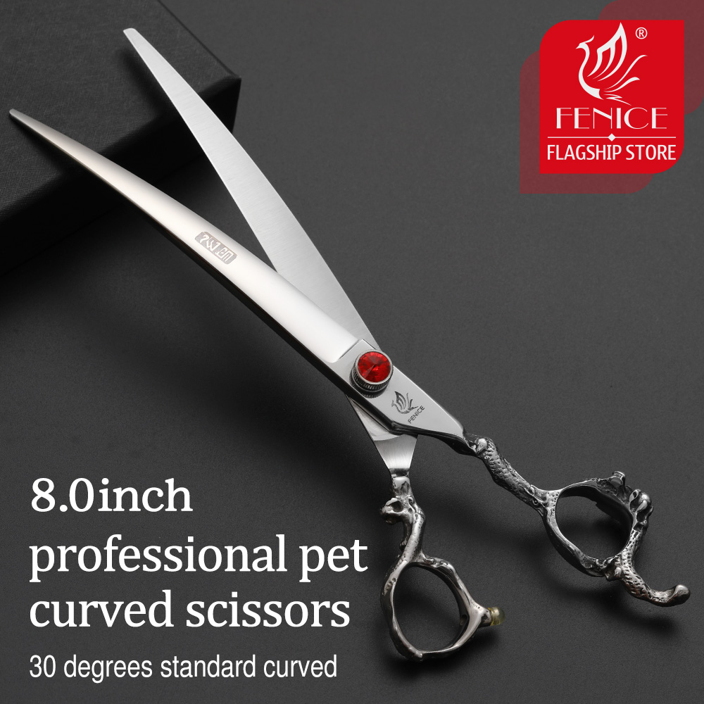 Professional Pet Grooming Scissors Curved - フェニセ ドラゴンハンドル プロフェッショナル 8インチ カーブグルーミングシザー JP440C