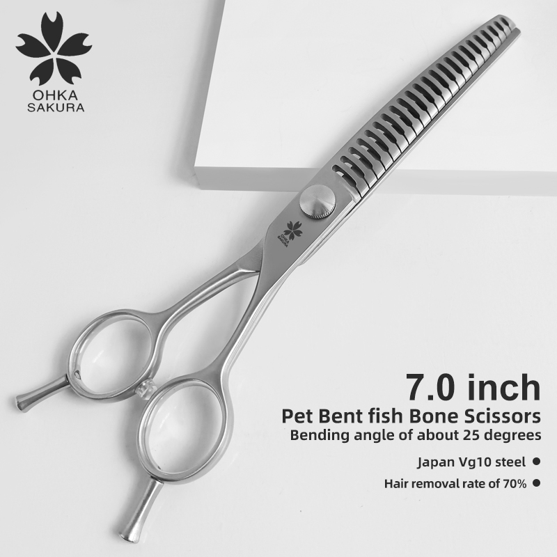 Professional Pet Grooming Scissors Curved - プロ用ペットグルーミングハサミ 7インチペットヘアトリミングハサミ VG10 70%脱毛効率 カーブフィッシュボーンシンニングS