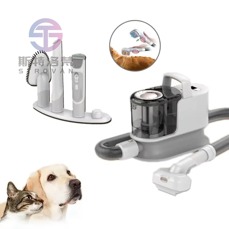 Pet Grooming Vacuum Suction Kit 5 In 1 - 低騒音 5 in 1 犬猫小型動物用ペットヘアグルーミングキット掃除機
