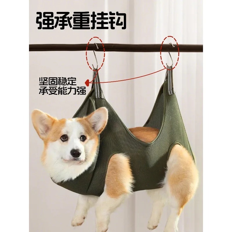 吊り下げ式ペットグルーミングハンモック 多目的ドッグスリング - Pet Grooming Hammock Sling Restraint のレビューと価格