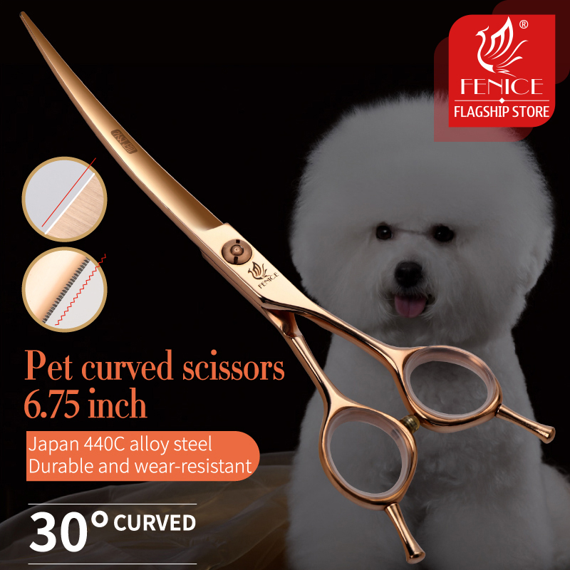 Feniceプロフェッショナルダイヤモンドスクリュー湾曲はさ - Professional Pet Grooming Scissors Curved のレビューと価格