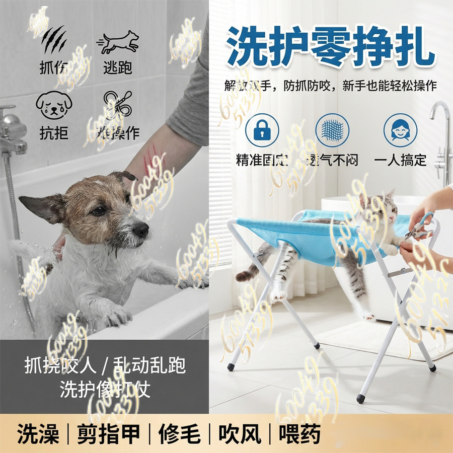 取り外し可能なペットグルーミングハンモック、猫や犬の爪切り、 - Pet Grooming Hammock Sling Restraint のレビューと価格
