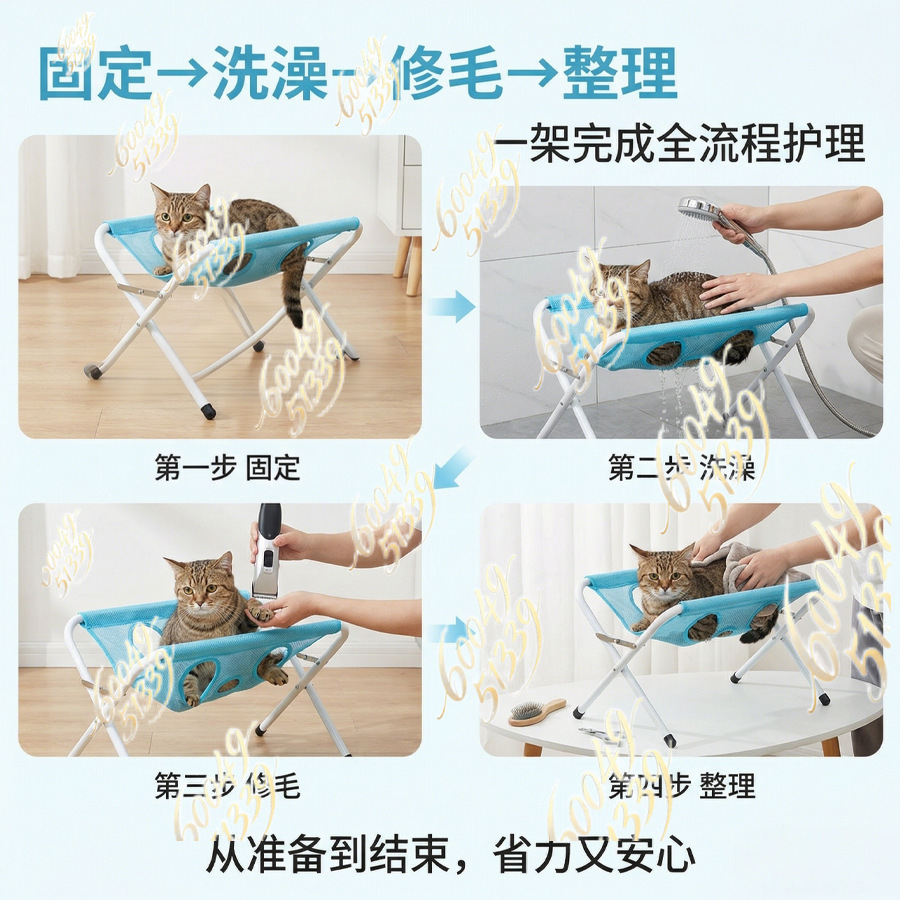 取り外し可能なペットグルーミングハンモック、猫や犬の爪切り、 - Pet Grooming Hammock Sling Restraint のレビューと価格