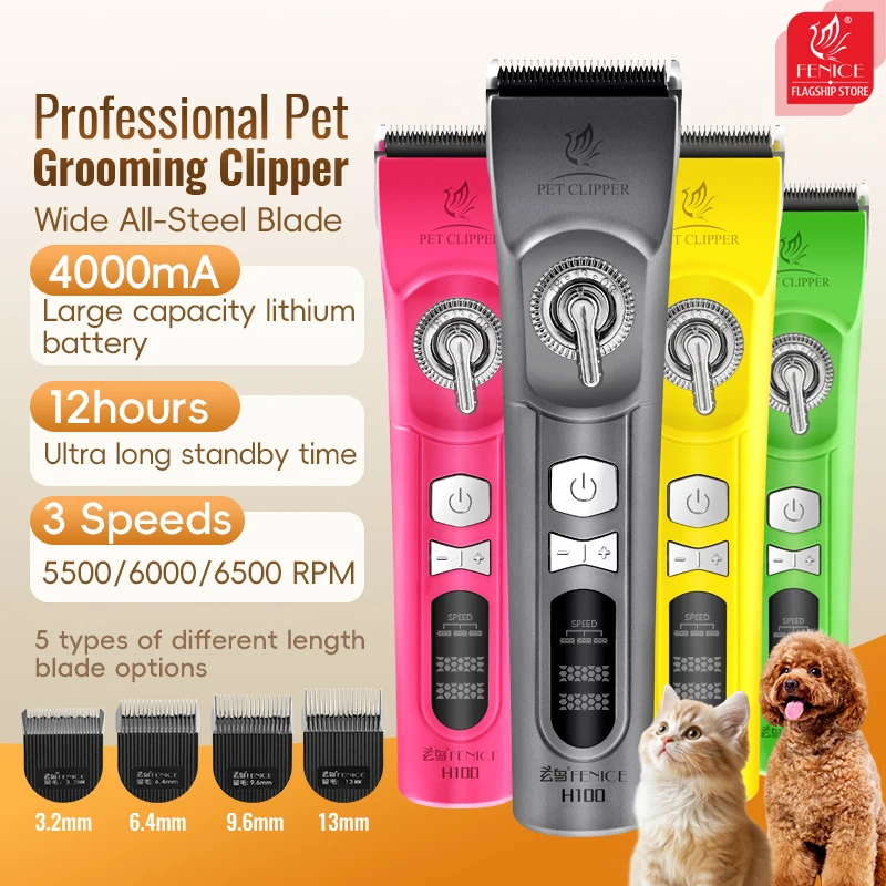 フェニーチェ H100 コードレス充電式低騒音ペットバリカン - Cordless Dog Clippers Low Noise Grooming のレビューと価格