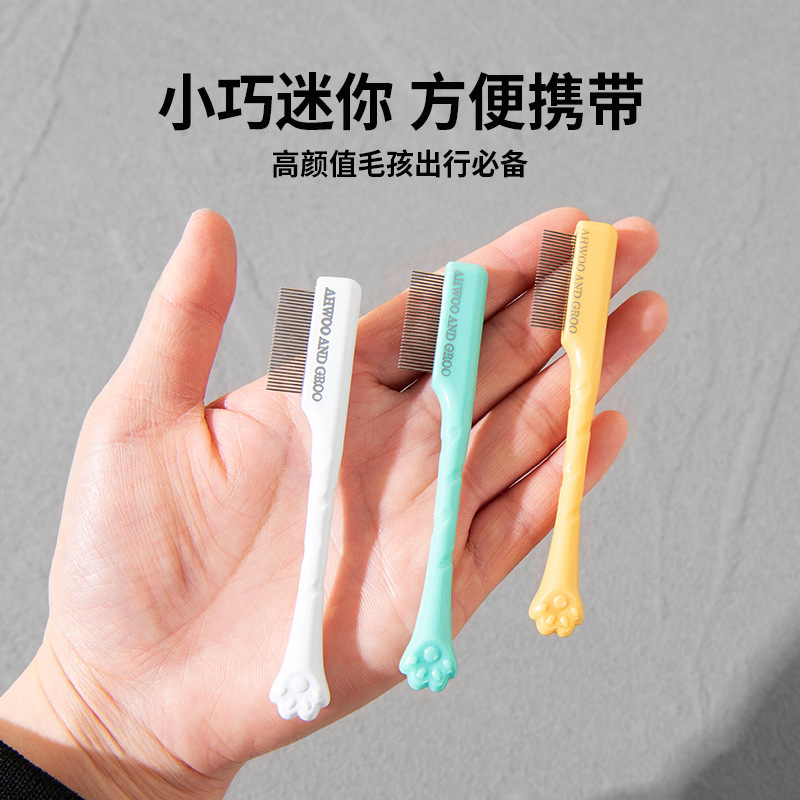 ペット涙汚れ除去コーム、犬の目出たれ用コーム、細歯コーム、小 - Flea Comb Fine Tooth Pet Tear Stain のレビューと価格
